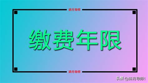 1970年出生|分類:1970年出生